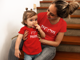 Mom and Baby Matching Outfits I Love Mom Valentine Gifts